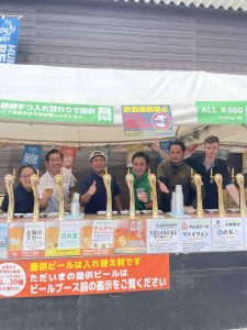 beerfes25_26